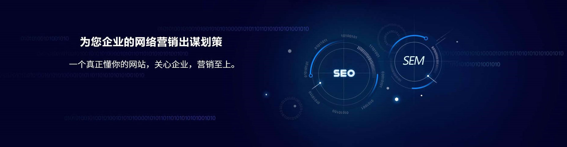 榆中百度推广价格