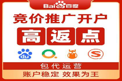 谷歌SEM案例解析：季节性营销策略